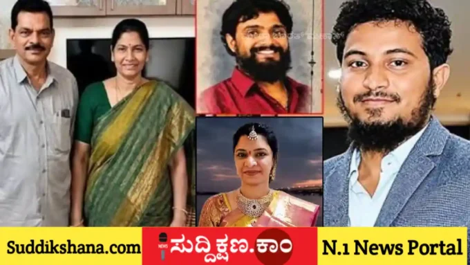 ಪತ್ನಿ