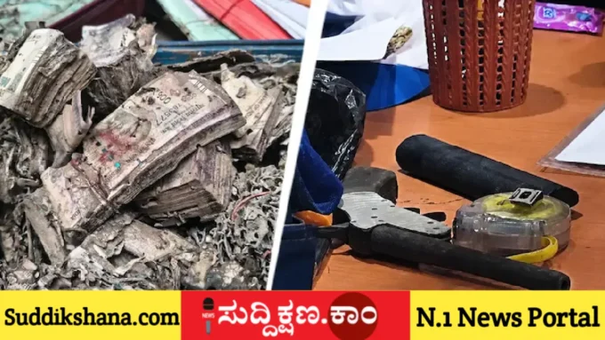 ಕೋಲ್ಕತ್ತಾ