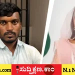 ಮದುವೆ