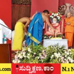 ಮಕ್ಕಳು