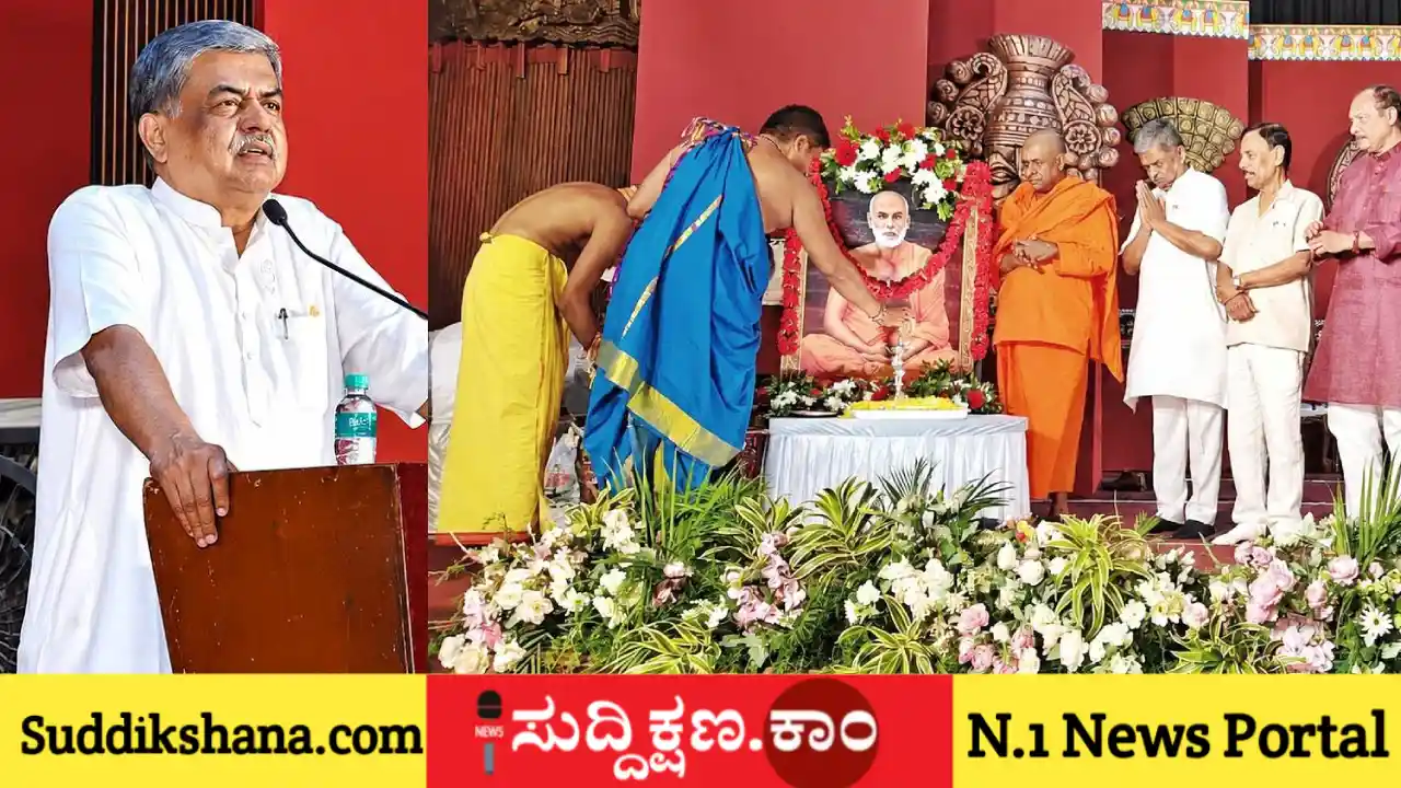 ಮಕ್ಕಳು