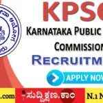 KPSC