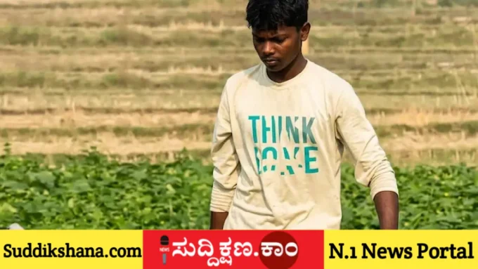 ಕೃಷಿ
