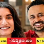 ಉದ್ಯಮಿ