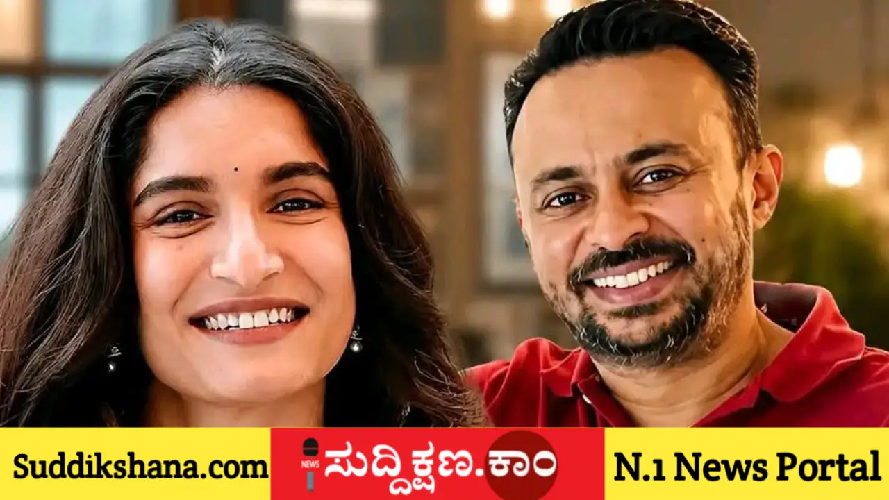 ಉದ್ಯಮಿ