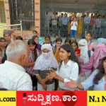 ವಿದ್ಯಾರ್ಥಿನಿ