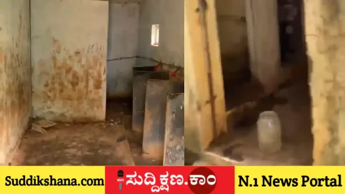 ಶಾಲೆ