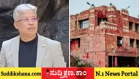 ವಿದ್ಯಾರ್ಥಿನಿ