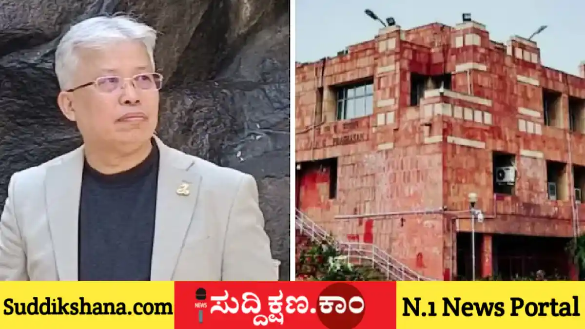 ವಿದ್ಯಾರ್ಥಿನಿ