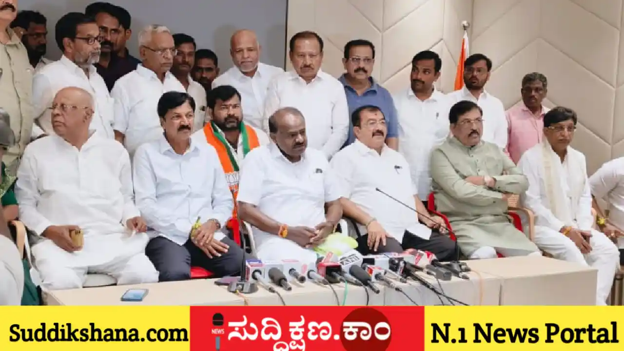 ದಾವಣಗೆರೆ