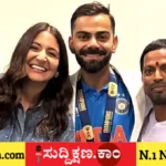 ಕುಮಟಾ