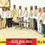 ದಾವಣಗೆರೆ