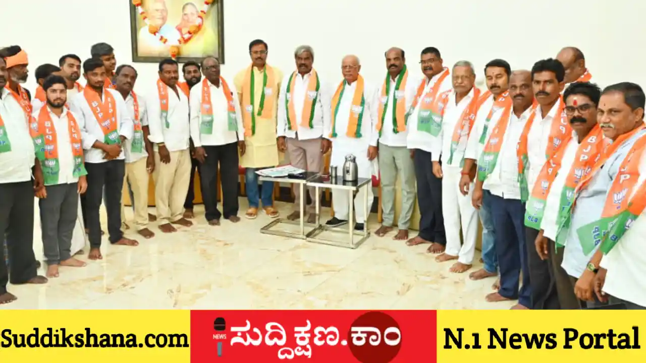 ದಾವಣಗೆರೆ