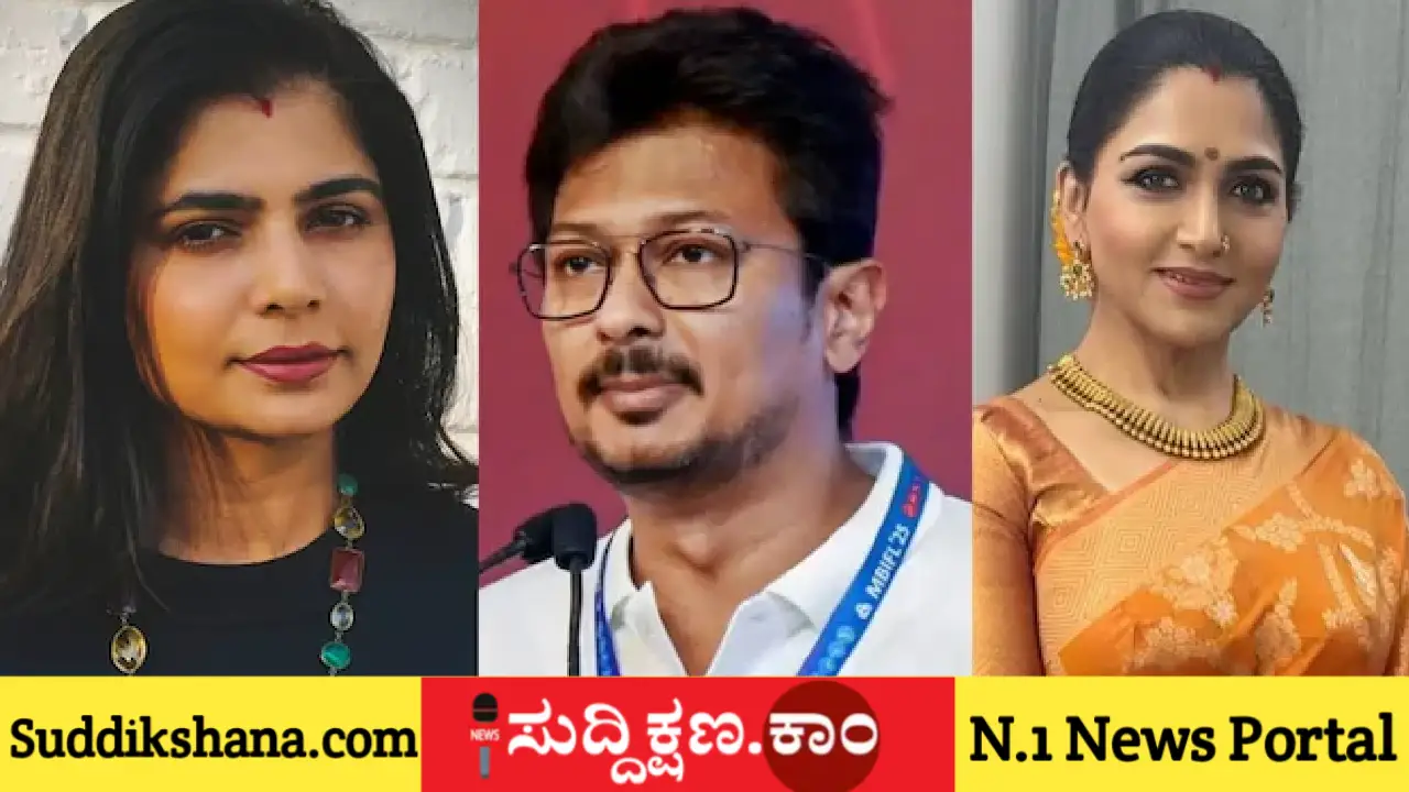 ಉದಯನಿಧಿ