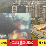 ಮಹಿಳಾ