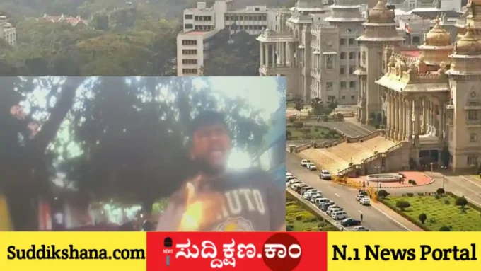 ಮಹಿಳಾ