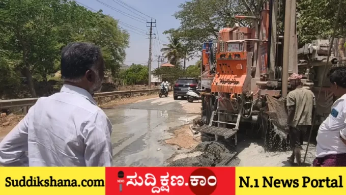 ಗ್ರಾಮ