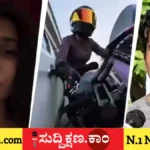 ಗುರುಗ್ರಾಮ