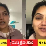 ಭಾರತೀಯ