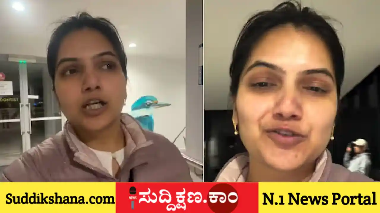 ಭಾರತೀಯ