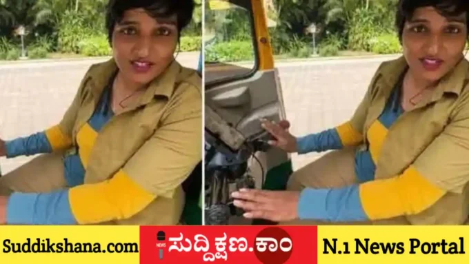 ಐಟಿ