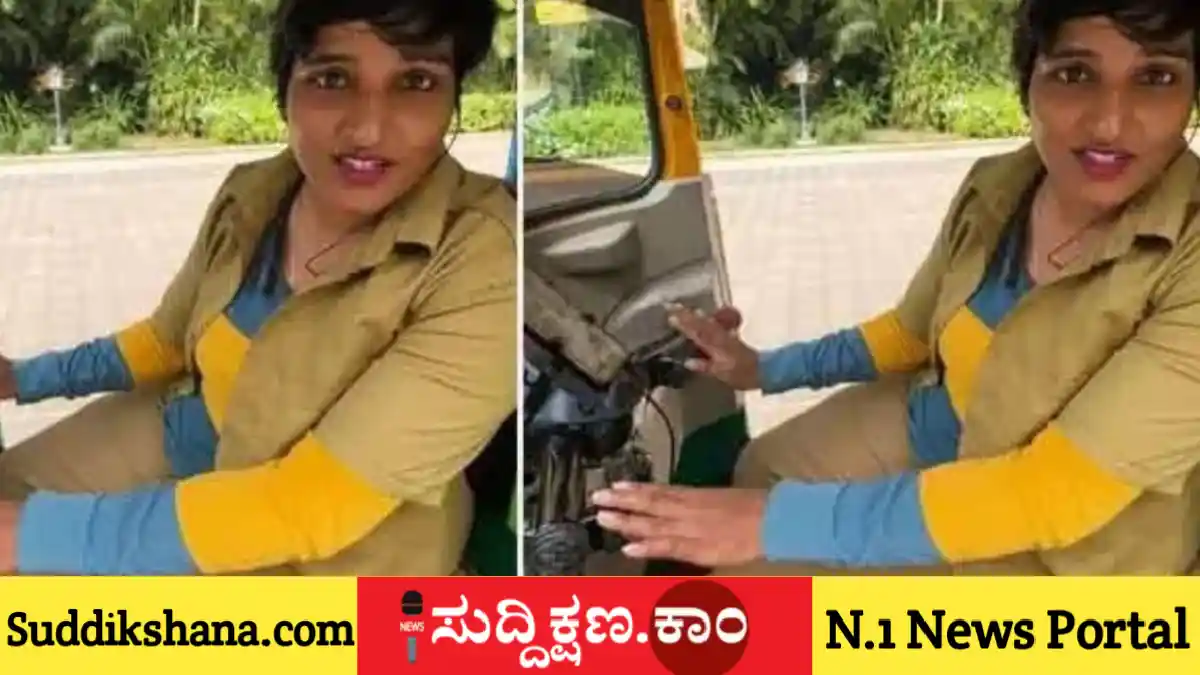 ಐಟಿ
