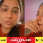 ಮಹಿಳೆ