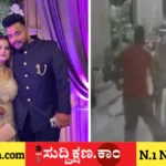 ಪತ್ನಿ