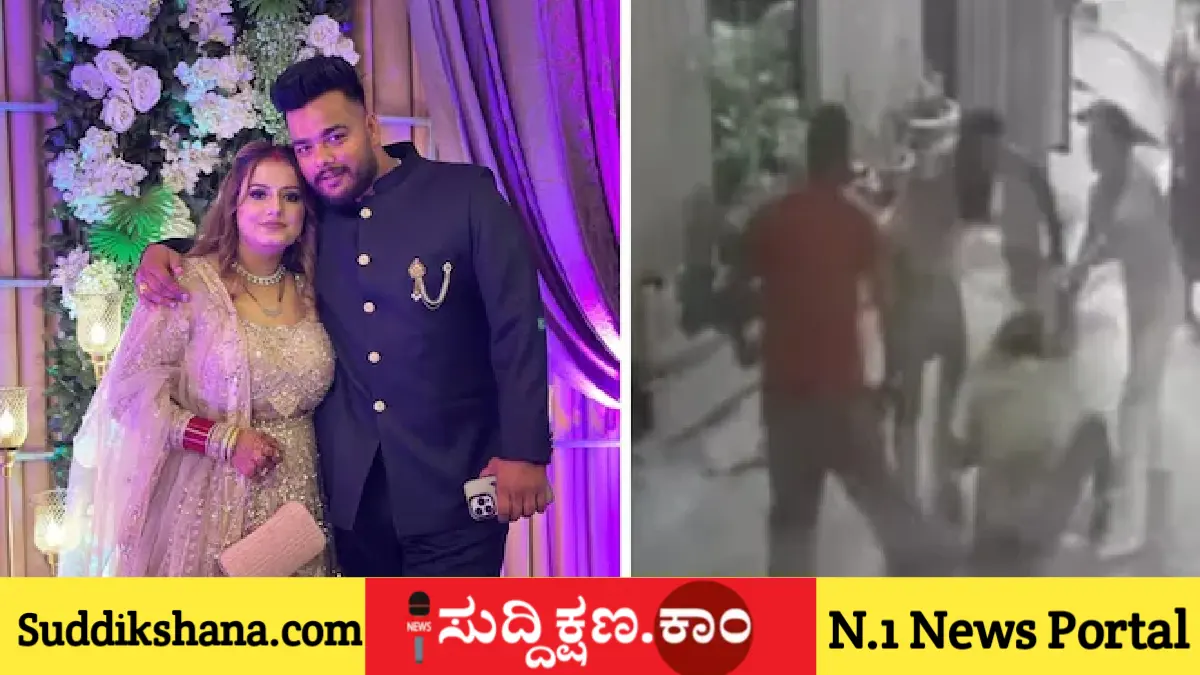 ಪತ್ನಿ