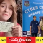 ಗಾಂಧೀಜಿ