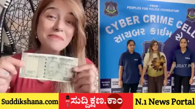 ಗಾಂಧೀಜಿ