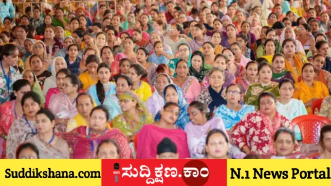 ಕರ್ನಾಟಕ
