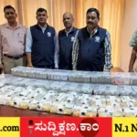 ಅಧಿಕಾರಿ