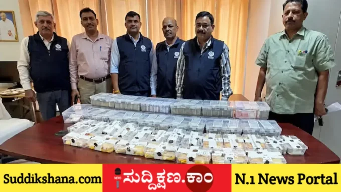 ಅಧಿಕಾರಿ