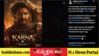 ರಾಘವಾ ಲಾರೆನ್ಸ್