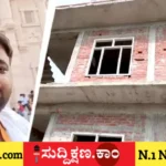 ರಾಮ ಮಂದಿರ