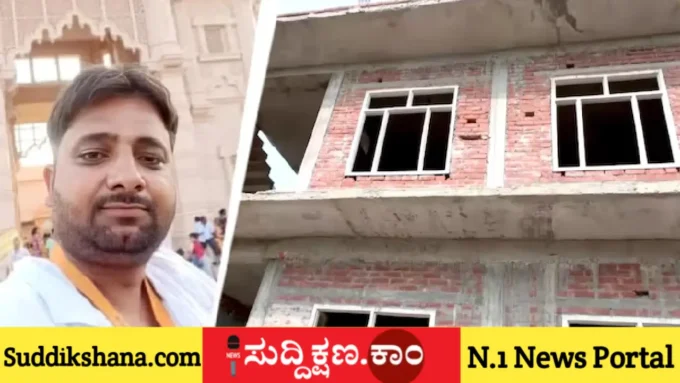 ರಾಮ ಮಂದಿರ