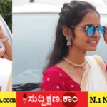 ಯುವತಿ