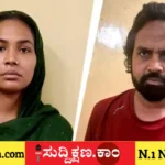 ಬೆಂಗಳೂರು