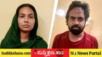 ಬೆಂಗಳೂರು