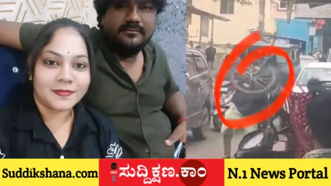 ಸಂತು