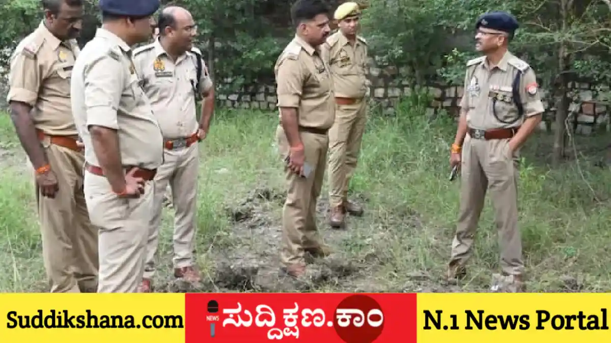 ಬಿಜೆಪಿ