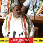 ಸಿದ್ದರಾಮಯ್ಯ