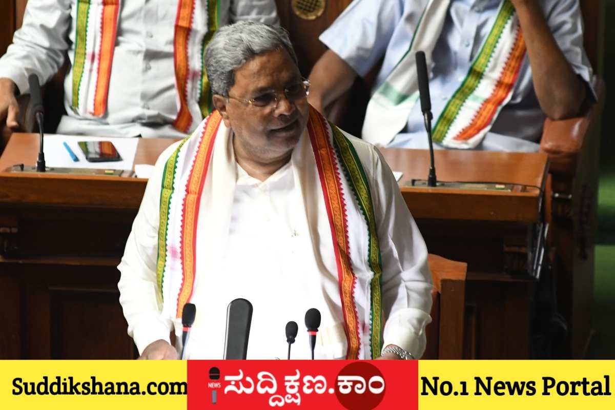 ಸಿದ್ದರಾಮಯ್ಯ