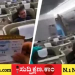 ರಾಹುಲ್ ಗಾಂಧಿ