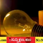 ದಾವಣಗೆರೆ
