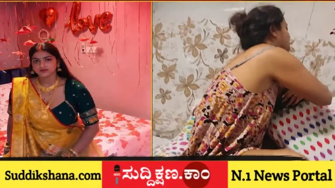 ವೀವ್ಸ್