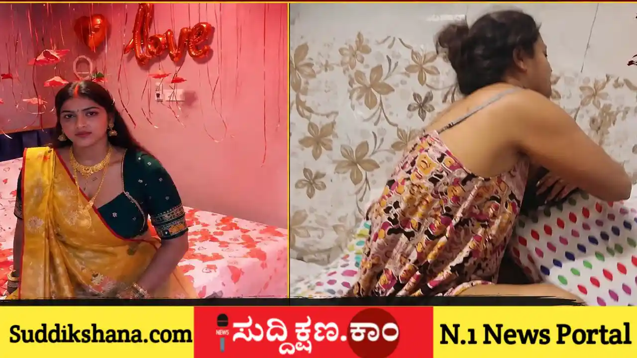 ವೀವ್ಸ್