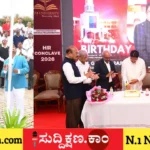 ಸ್ವಾತಂತ್ರ್ಯ