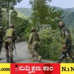 ಕಾಶ್ಮೀರಿ